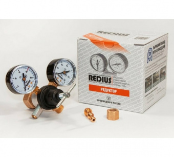 Редуктор азотный REDIUS БАЗО-5-м (200/3,5 кгс, 5м3/ч)